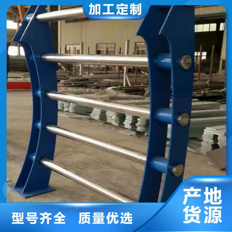 河道護(hù)欄生產(chǎn)廠家施工隊伍