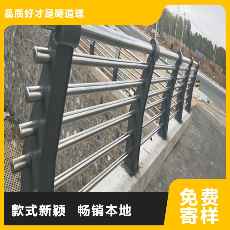 河道防撞護欄多重優惠
