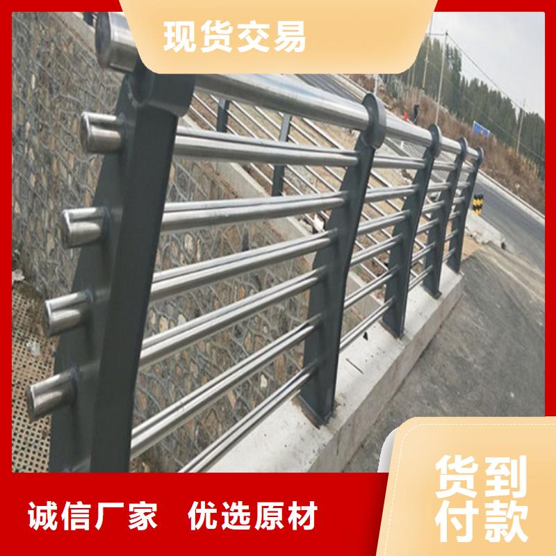 燈光河道護欄供應