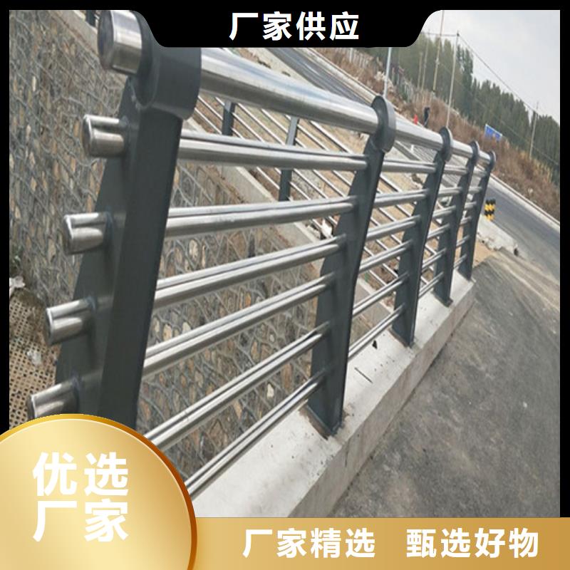 2025專注品質##河道鋼絲繩護欄##質量保證