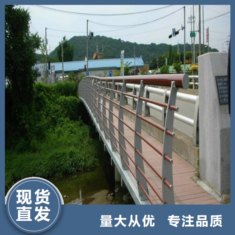 河道防撞護欄多重優惠