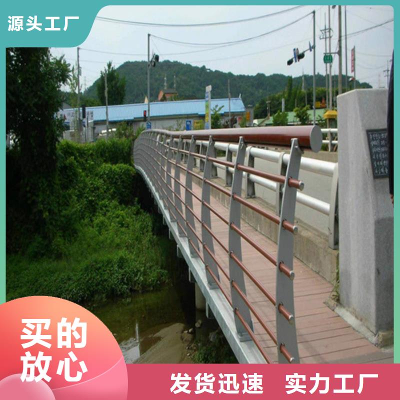 燈光河道護欄優質品牌