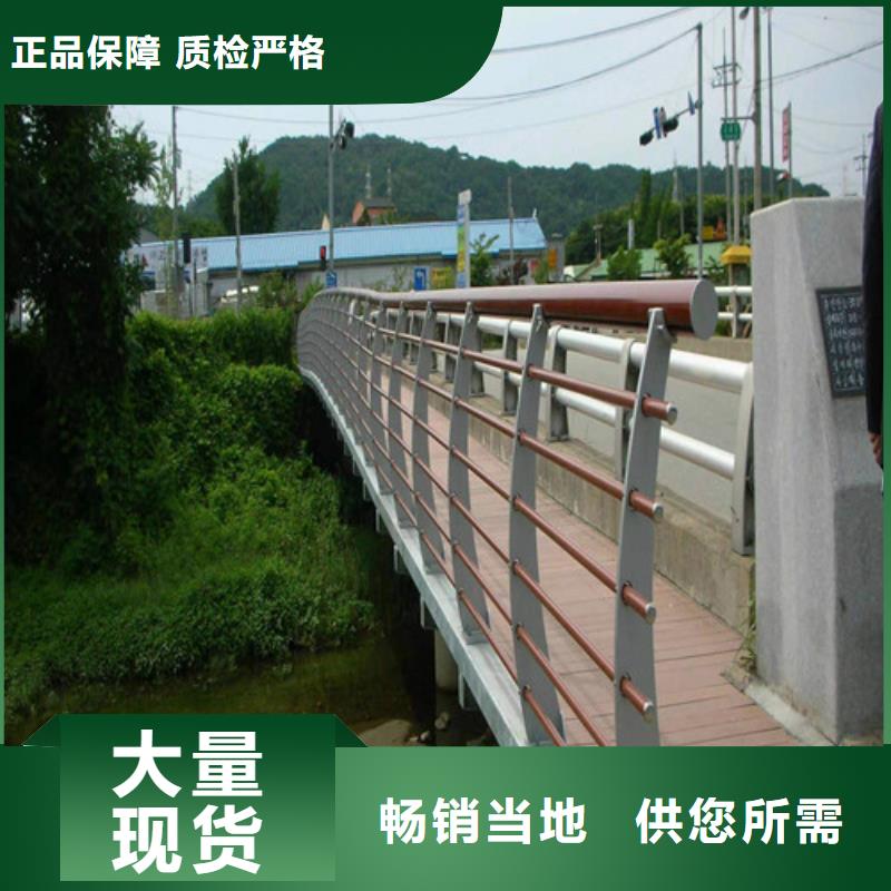 橋梁河道護欄質量為主