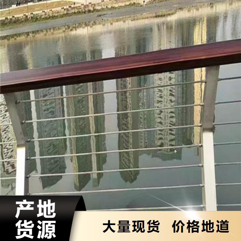 河道護欄價格實惠