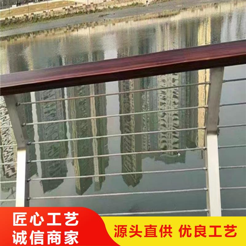 廣受好評河道鋼絲繩護欄廠家