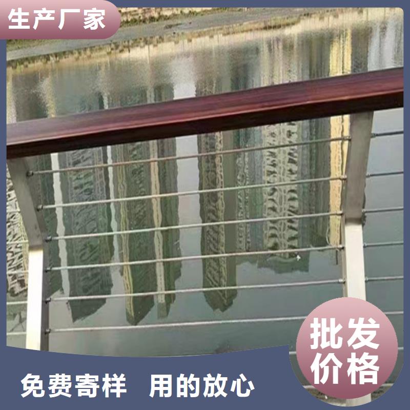 河道橋梁護欄口碑好
