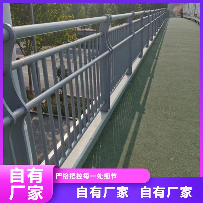 木紋轉印河道護欄專業配送