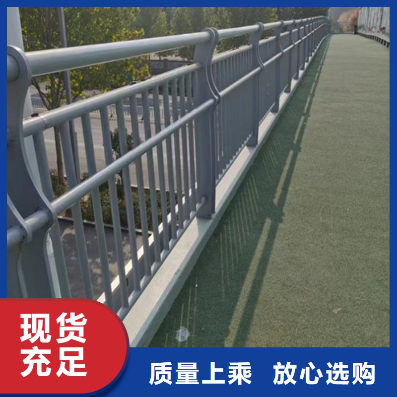 河道護欄質量過硬