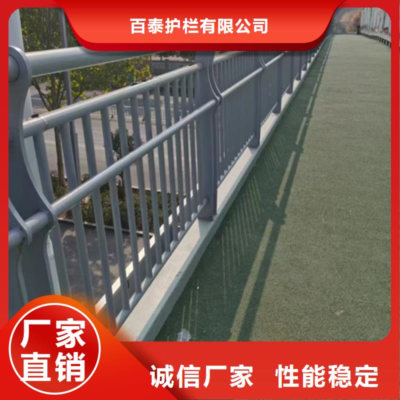 重信譽河道護欄廠家