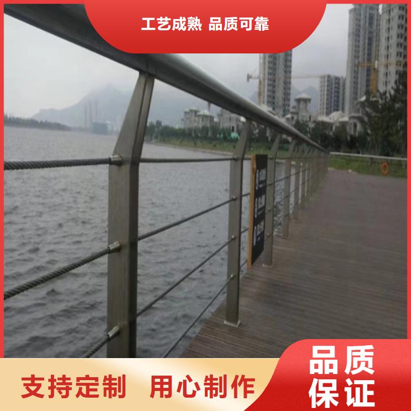 橋梁河道護欄廠家直銷-百泰護欄有限公司