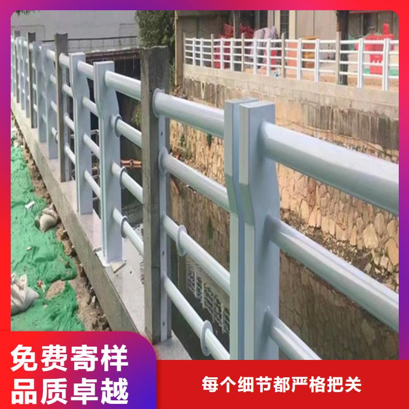 橋梁河道護欄價格優惠