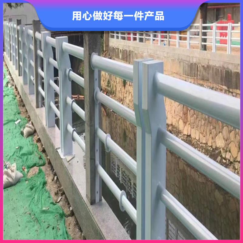 專業銷售河道護欄-保質