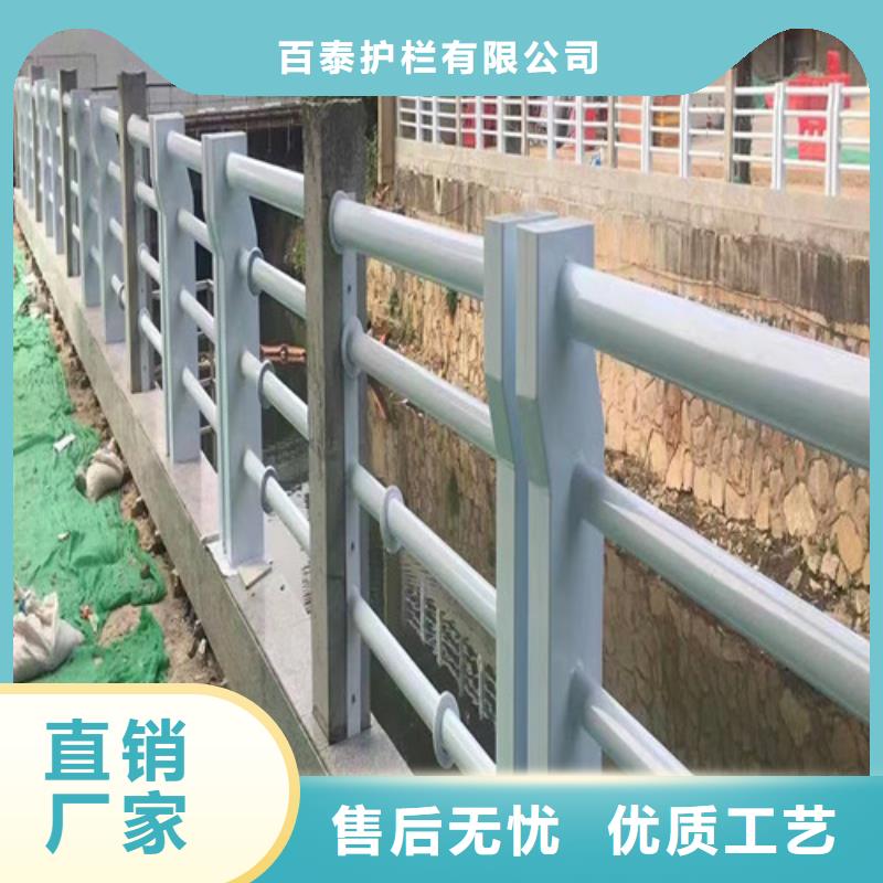 河道護(hù)欄生產(chǎn)廠家銷售