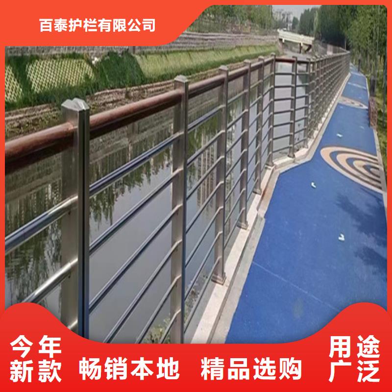 河道橋梁護欄規(guī)格齊全