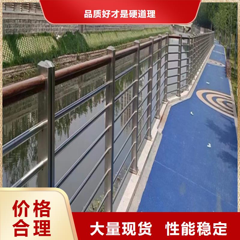 河道護欄價格咨詢購買