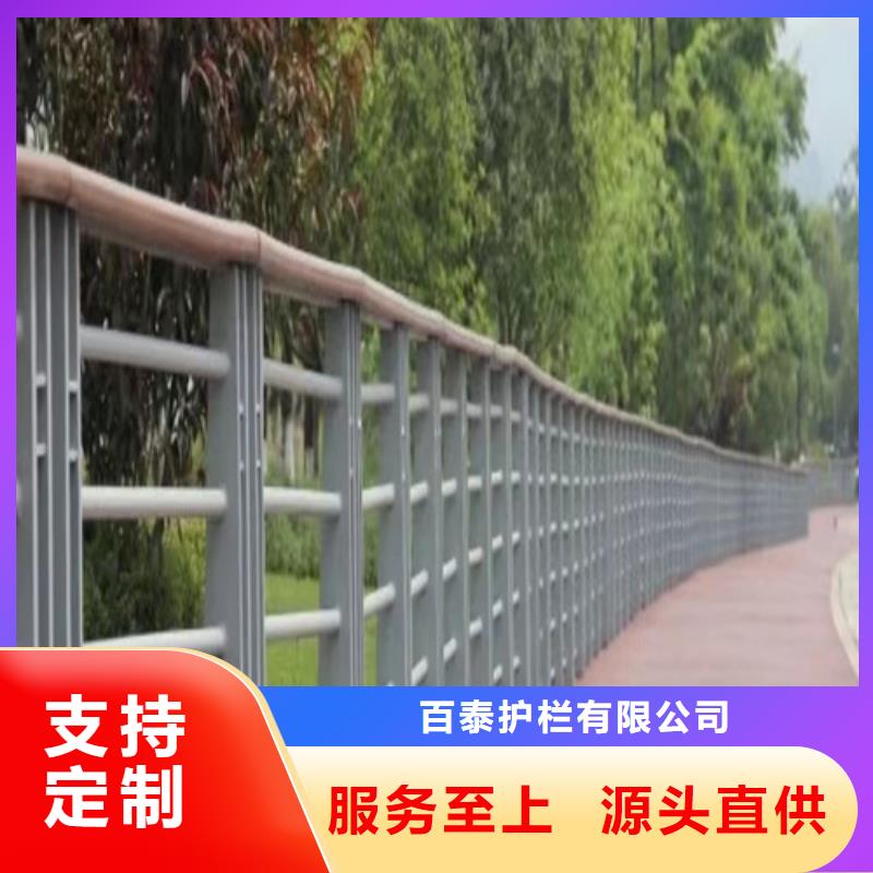 購買河道鋼絲繩護欄聯系百泰護欄有限公司