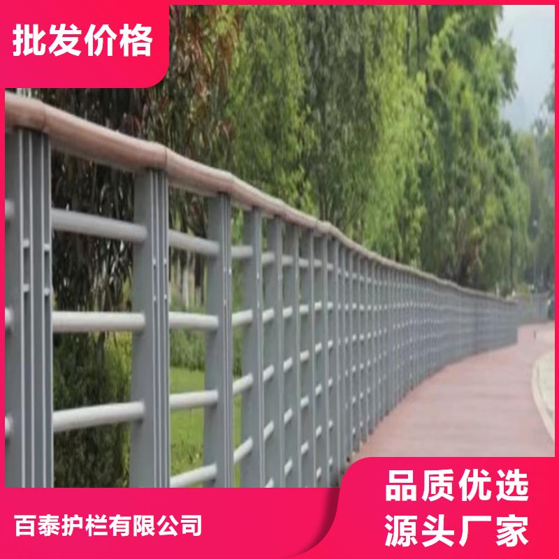 河道鋼絲繩護欄河道鋼絲繩護欄價格