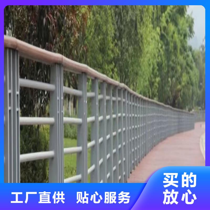 河道護(hù)欄價(jià)格咨詢生產(chǎn)