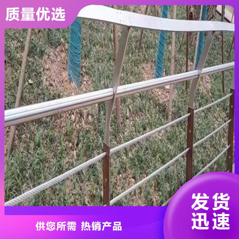 橋梁河道護欄詢問報價