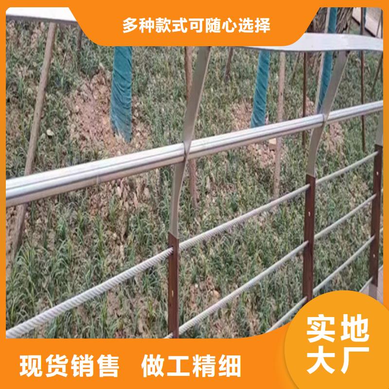 價格低的橋梁河道護欄供應商