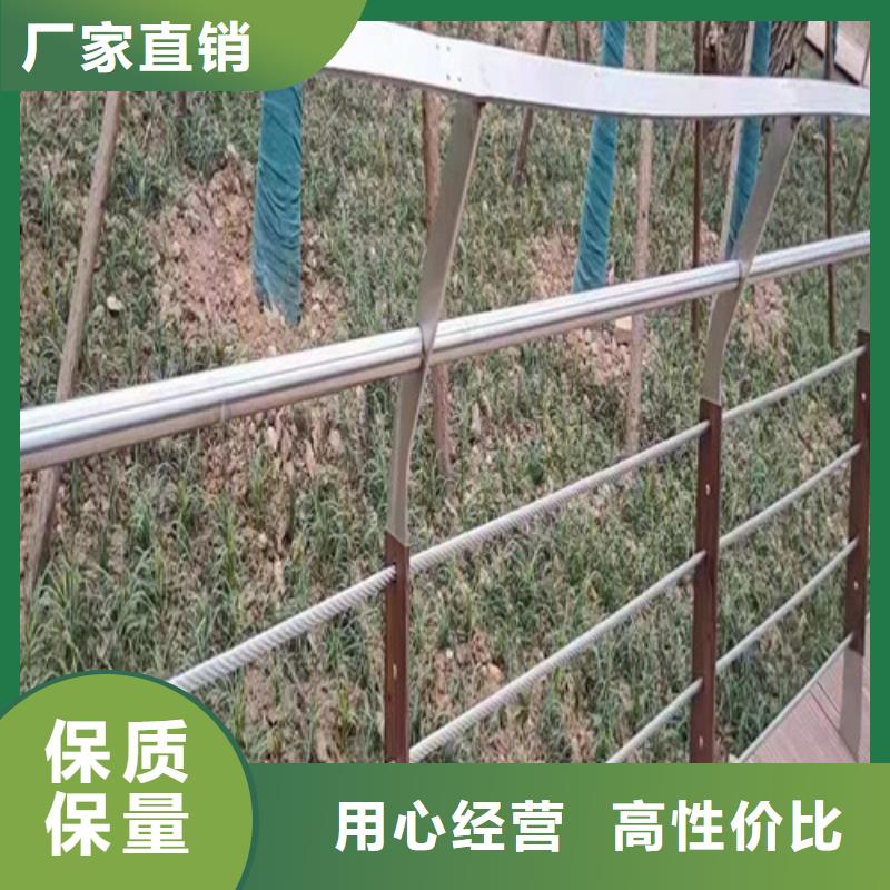 質量合格的木紋轉印河道護欄生產廠家