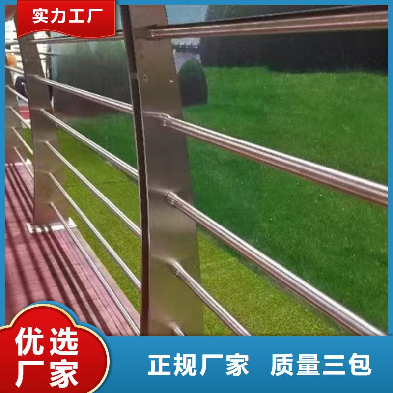 河道護(hù)欄價(jià)格咨詢價(jià)格