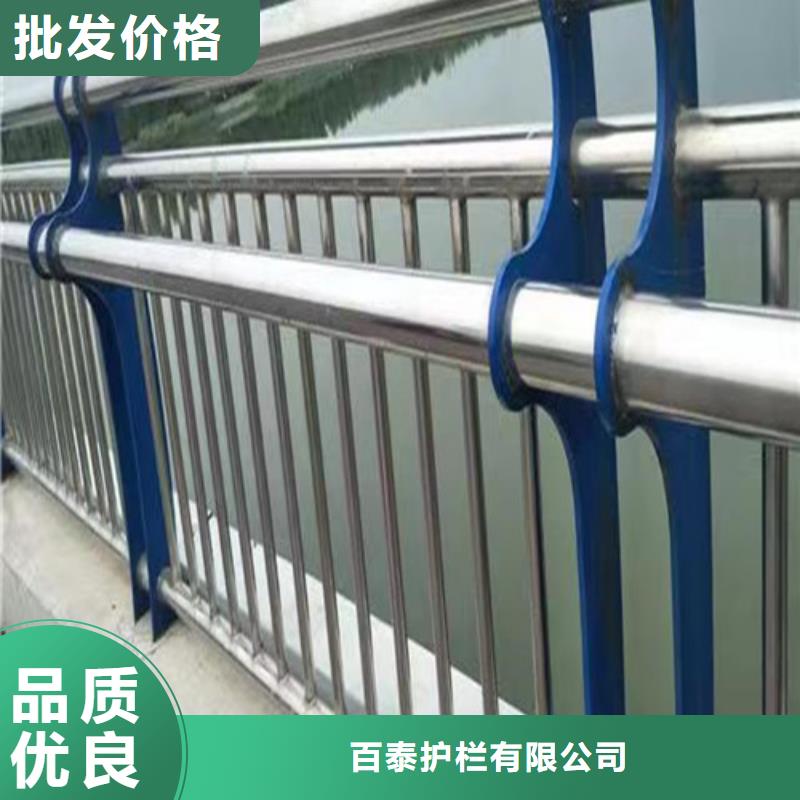 桥梁防撞护栏视频-郴州市桥梁防撞护栏-【周边】可服务区域永兴|汝城|永州|常德|邵阳|湘西|张家界