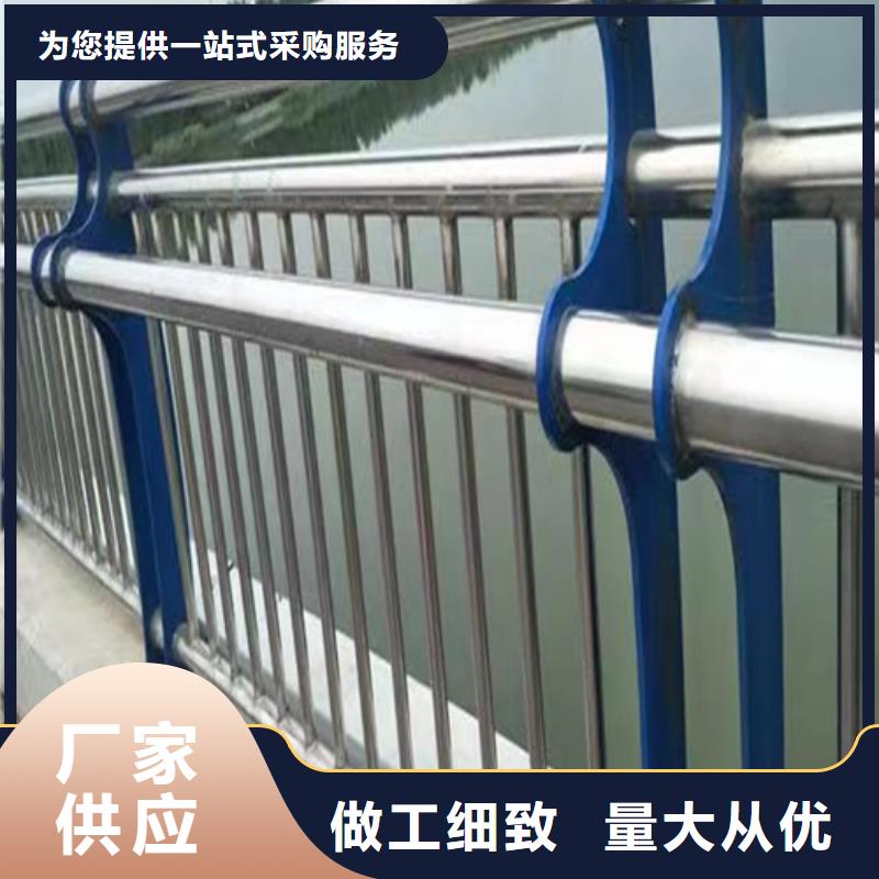 河道護欄定制價格