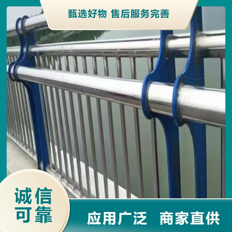 景觀河道護欄定制價格