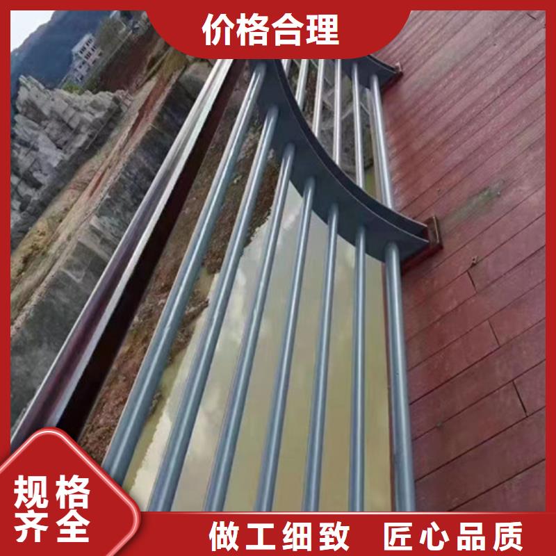 橋梁河道護欄生產公司