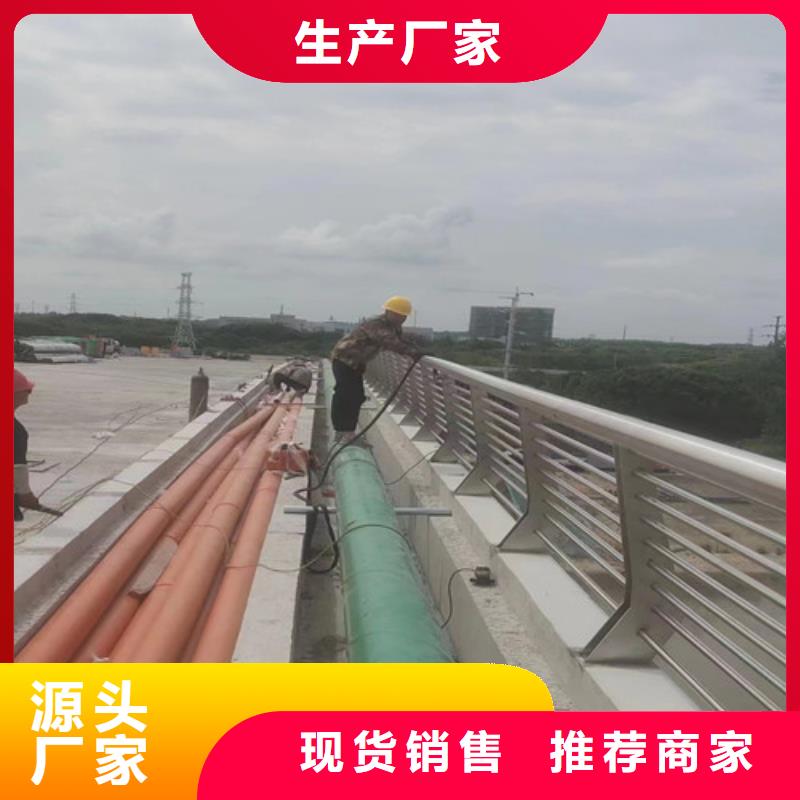 河道護(hù)欄價格咨詢量大從優(yōu)