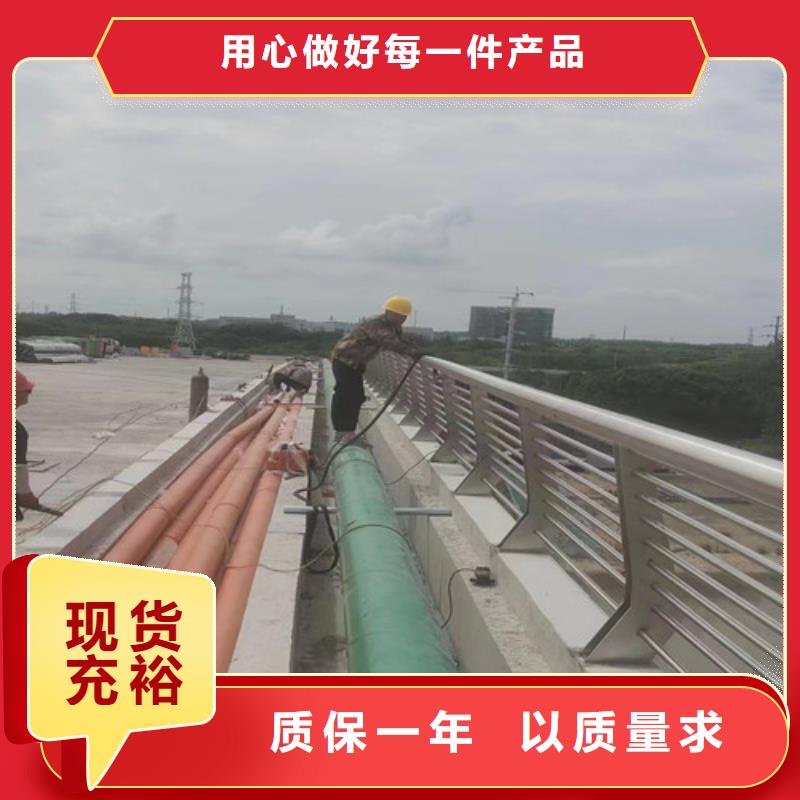 河道橋梁護欄價格公道
