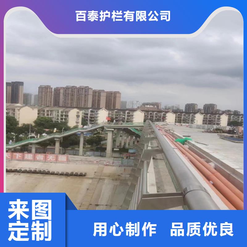 河道護欄定制誠信經營廠家