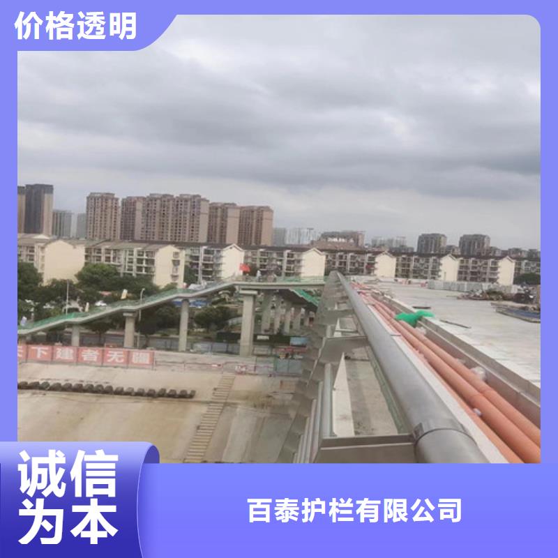 河道燈光護欄現貨報價