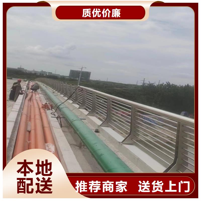 河道護欄個性化定制