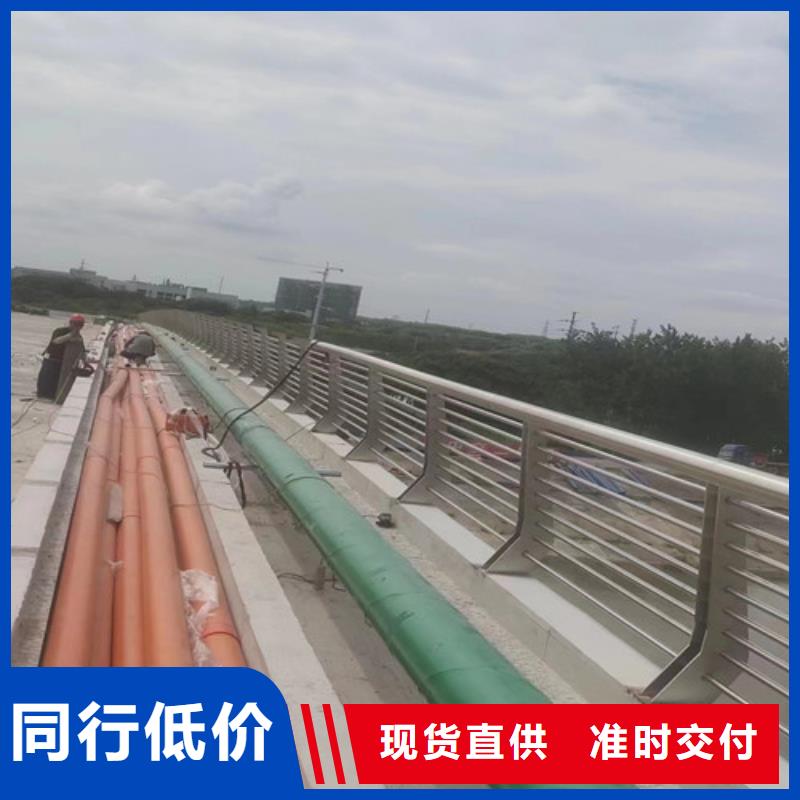 橋梁河道護欄全國配送