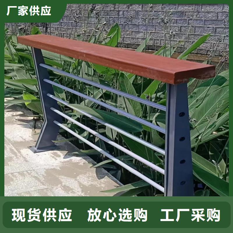 誠信經營仿木河道護欄廠家