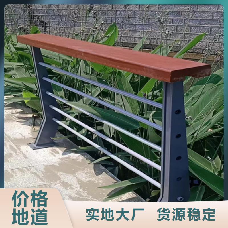 河道護(hù)欄廠家