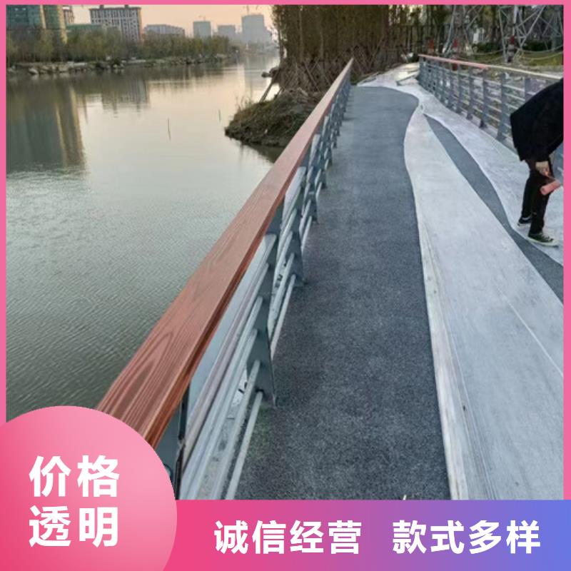 河道護欄批發零售