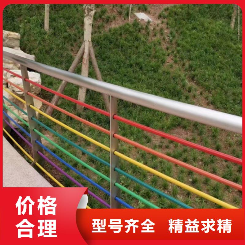 河道橋梁護欄在線報價