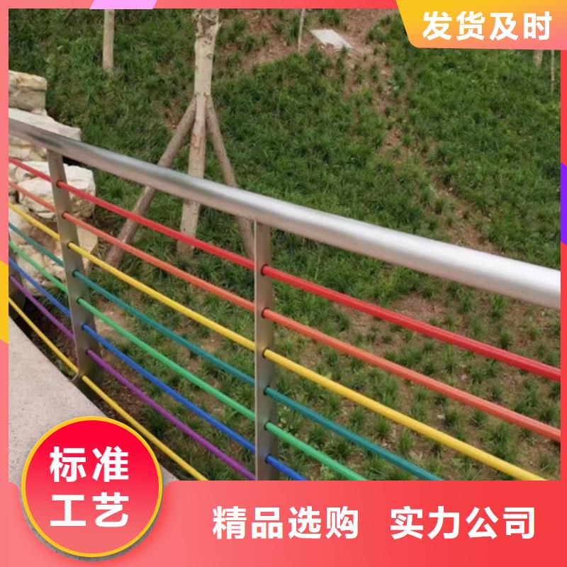 河道鋼絲繩護欄廠家訂制