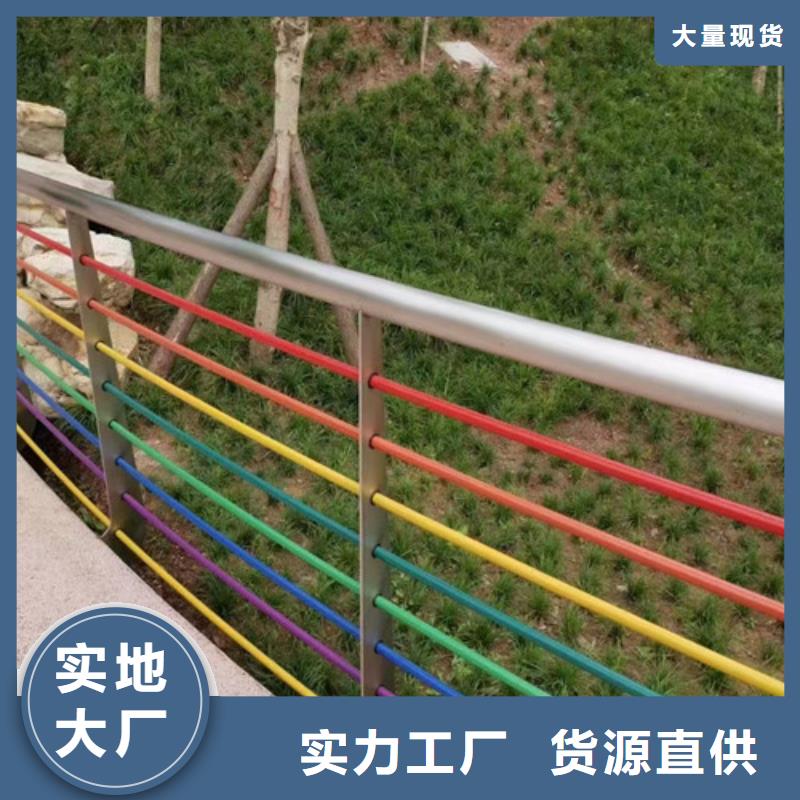 河道橋梁護欄