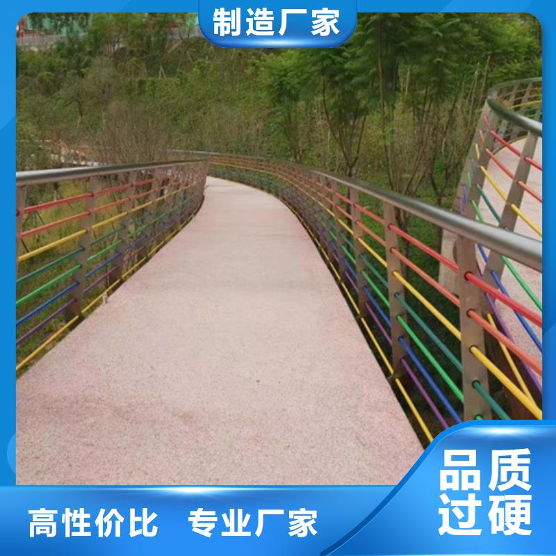 河道橋梁護欄零售