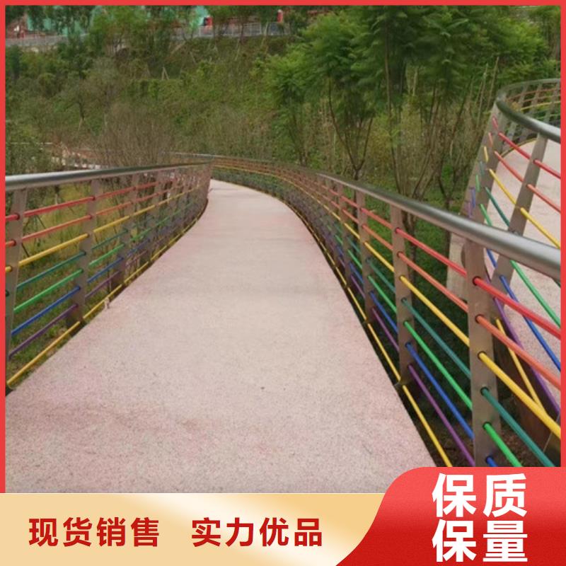 河道護欄質(zhì)優(yōu)價廉