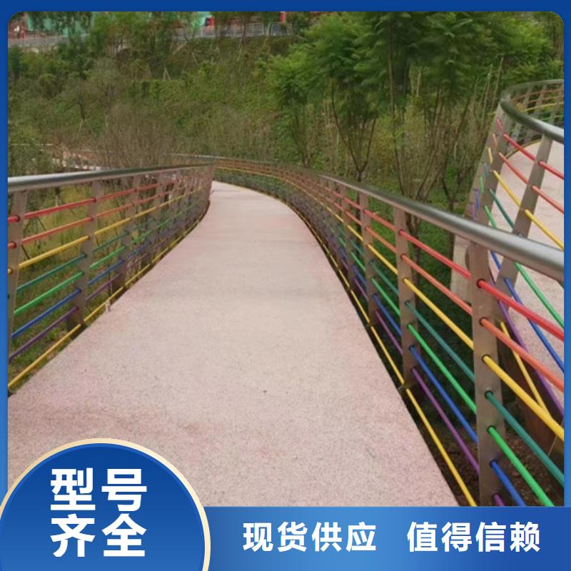 2025專注品質##河道鋼絲繩護欄##質量保證
