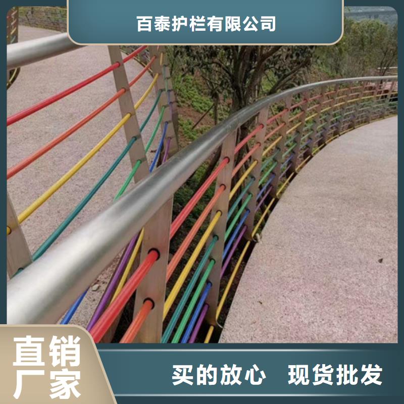 2025專注品質##河道鋼絲繩護欄##質量保證