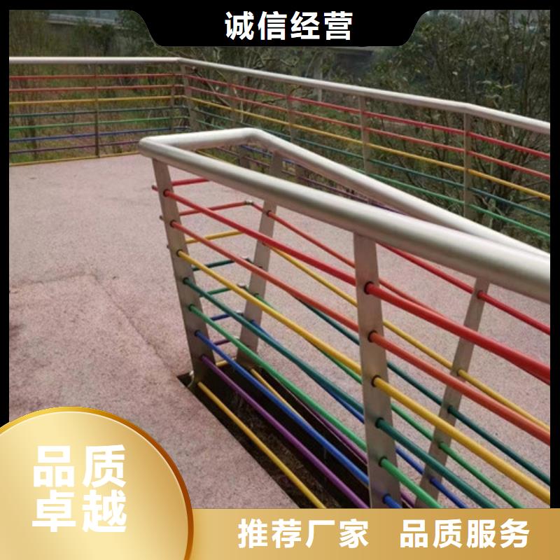 購買河道鋼絲繩護欄聯系百泰護欄有限公司