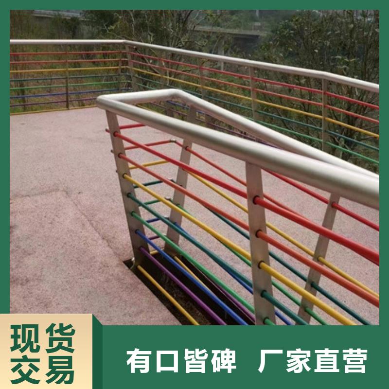 河道景观护栏-只做精品