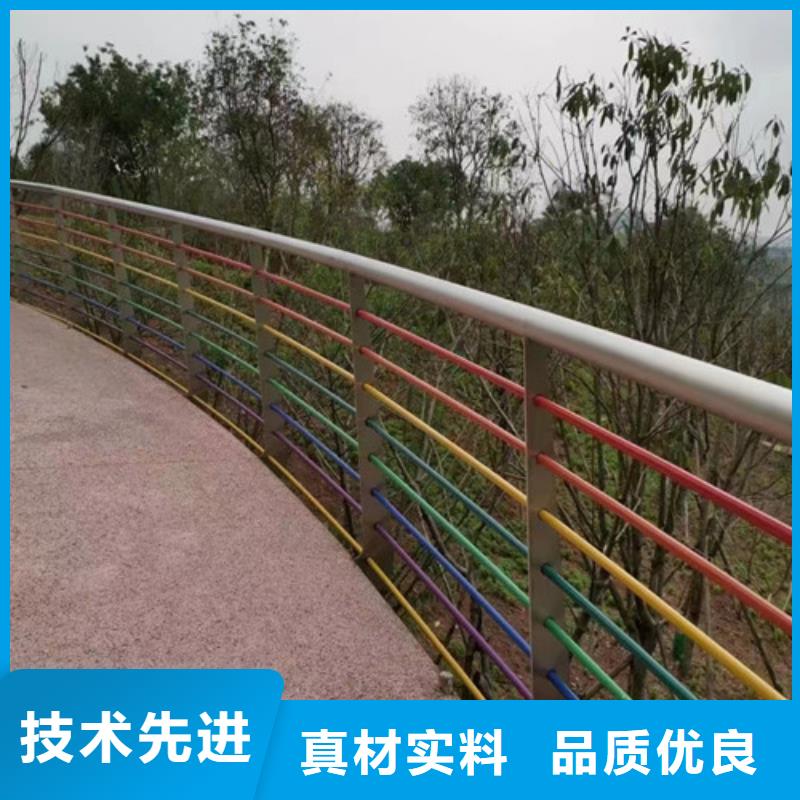 河道防撞護(hù)欄多重優(yōu)惠