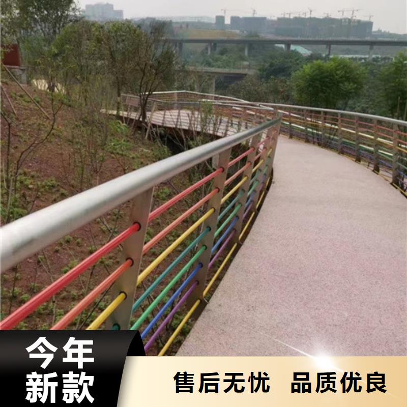 仿木河道護欄廠家技術領先